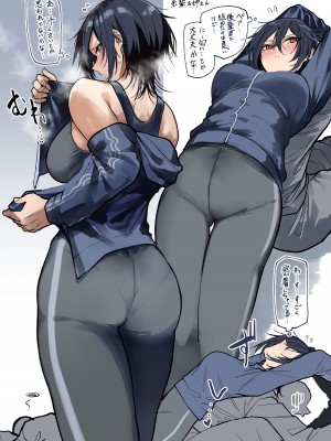 [おきょう] 運動部の先輩お姉さん_3