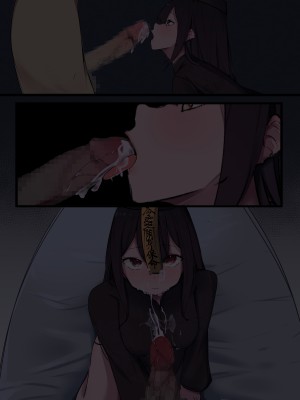 [お揃いピーナッツ]   無口で無抵抗なキョンシー拾った_13