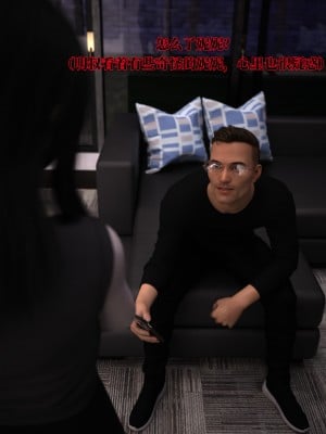 [zerone] 兄弟竟然拜托我照顾他的妻女 第二章（无码、无水印）_02_083