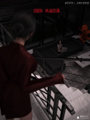 [zerone] 兄弟竟然拜托我照顾他的妻女 第三章（无码、有水印）_03_066