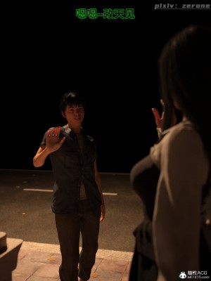 [zerone] 兄弟竟然拜托我照顾他的妻女 第四章（无码、有水印）_04_122
