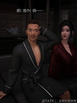 [zerone] 兄弟竟然拜托我照顾他的妻女 第五章（无码、有水印）_05_014