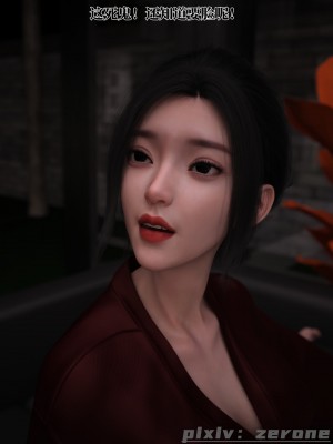 [zerone] 兄弟竟然拜托我照顾他的妻女 第五章（无码、有水印）_05_017