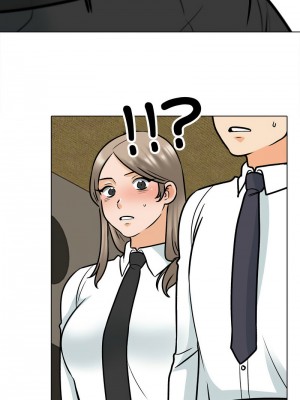 同事換換愛 162-163話_163_03