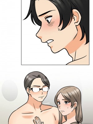 同事換換愛 162-163話_163_07