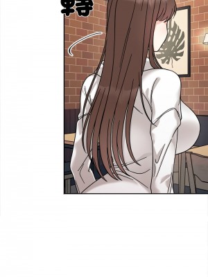 她才不是我姊姊 17-18話_17_11