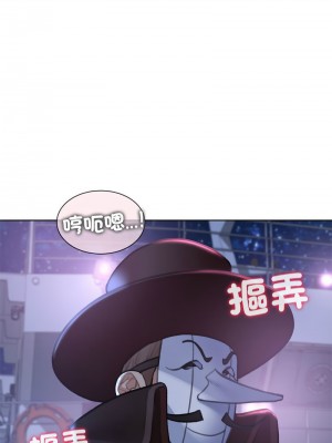 危險同學會 13-14話_13_13