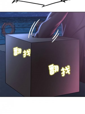 危險同學會 13-14話_13_16
