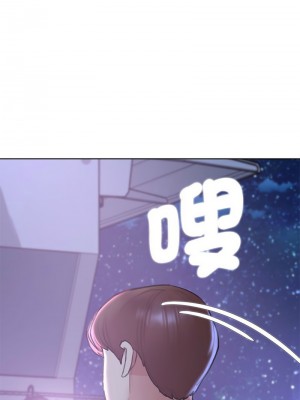 危險同學會 13-14話_14_17