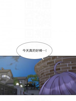 社團學姊 169-170話_169_11