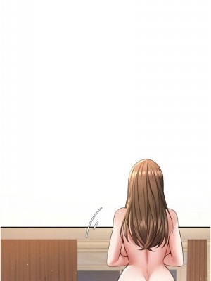 慾望成真App 76-77話_77_06