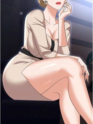 職場陷阱 83-84話_83_05