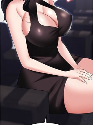 職場陷阱 83-84話_83_06