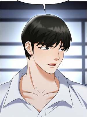 職場陷阱 83-84話_83_08