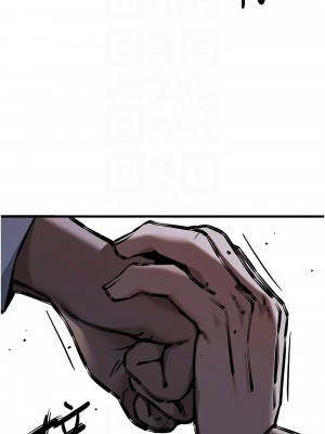 初次深交，請多指教 50話_50_09