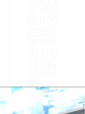 穿入VR成為性域獵人 17-18話_17_09