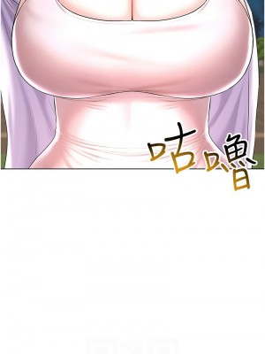 穿入VR成為性域獵人 17-18話_18_06