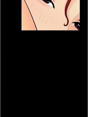 糖果爸爸的搶婚大作戰 1-8話_02_10