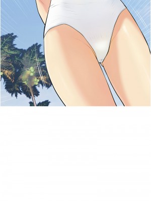 糖果爸爸的搶婚大作戰 1-8話_04_03