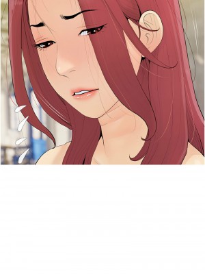 糖果爸爸的搶婚大作戰 1-8話_05_01