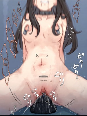 [ゆきむら丸] 見本の公有物 1-3 [中国翻訳]_03-05