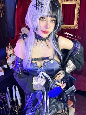 Byoru - Shiori Novella_36