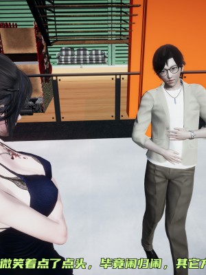 [不爱我就拉倒] 暴露女友小月 第00-16章（完结）（无水印、无码、完整版）_07_026