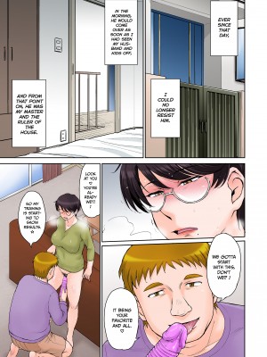 [むうんるうらあ (月野定規)] 快楽堕ちした人妻、なすすべなくしゃぶりつくされ -宅配便の誤配達で隣家のママさんが注文したバイブがウチに届いたのでソレを手土産に凸ってみた☆後日談- [無修正][英訳][DL版]_002