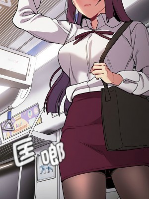 分組換換愛 105-106話_106_12