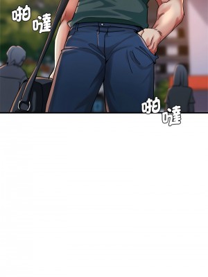 瑜珈初體驗 62-63話_62_04