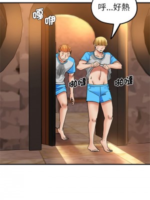 瑜珈初體驗 62-63話_63_12