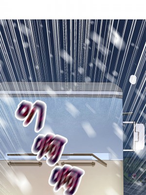 瘋了才結婚 24-25話_25_11