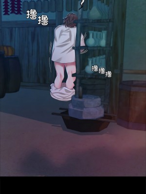小姐 17-18話_18_06