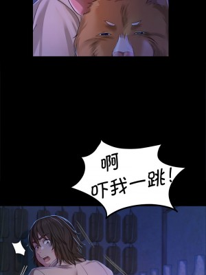 小姐 17-18話_18_07