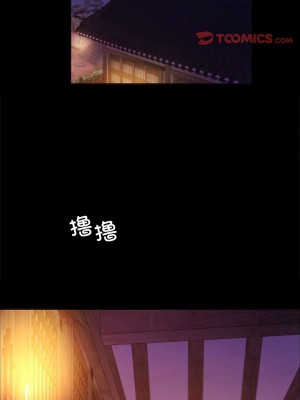 小姐 17-18話_18_15