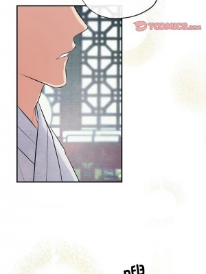 狂眼 9-10話_09_08