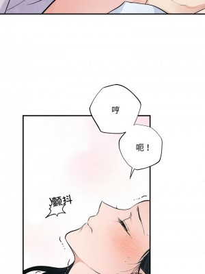 狂眼 9-10話_10_03