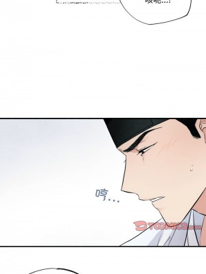 狂眼 9-10話_10_05