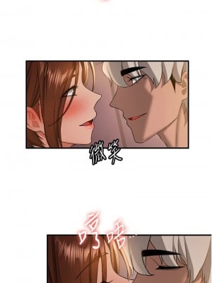 搶女友速成班 40-41話_40_06