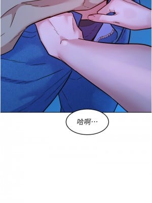 友情萬睡 80-81話_80_03