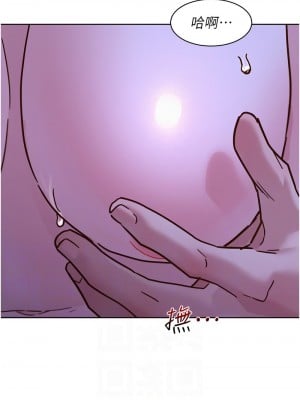 友情萬睡 80-81話_80_10