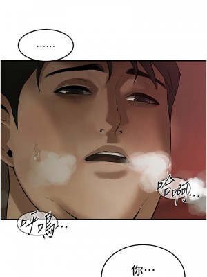 街頭幹架王 38-39話_38_01