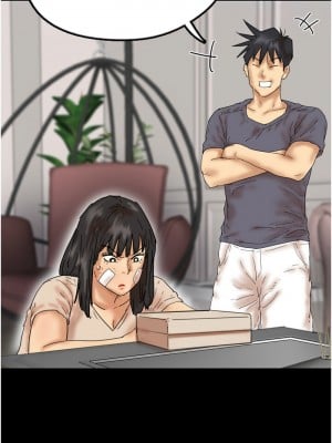 養父的女兒們 31-32話_31_12