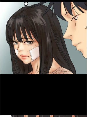 養父的女兒們 31-32話_32_01