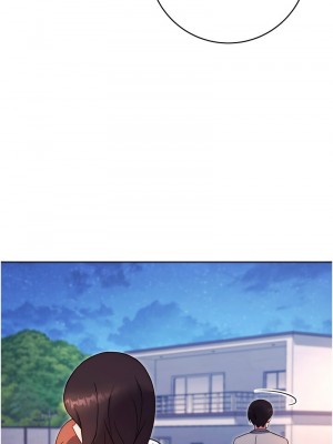練愛選擇題 24-25話_25_17