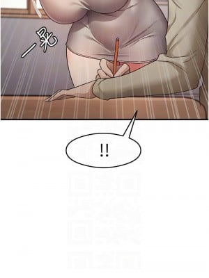 尻試之神學習法 8-9話_08_09