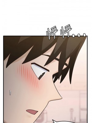 尻試之神學習法 8-9話_08_16