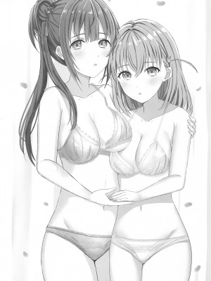 (C103) [モレリークス (モレ)] 梢と花帆の初夜 (ラブライブ! 蓮ノ空女学院スクールアイドルクラブ) [不夜天汉化]_03