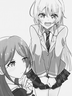 (CIRCLE Space Meeting 7th) [いしやきいも (いしだ)] ウザくないもん!! (BanG Dream!) [猫岛汉化组]_02