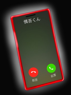 (同人CG集) [ぽぽっと電機1号店] 清楚な母さんが僕の幼なじみに寝取られた話2_257_Z_83